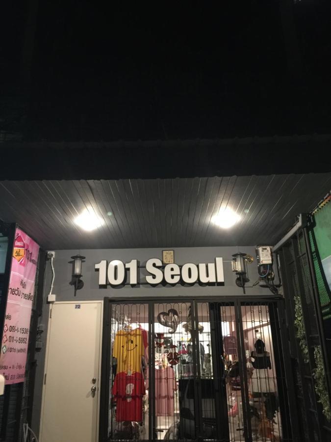 101 Seoul Hostel  กรุงเทพมหานคร ภายนอก รูปภาพ
