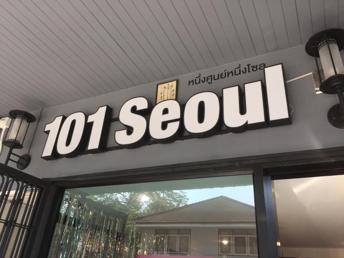101 Seoul Hostel  กรุงเทพมหานคร ภายนอก รูปภาพ